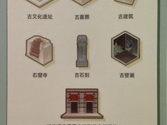 -湖州博物馆
