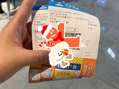-星巴克(大连金州安盛店)
