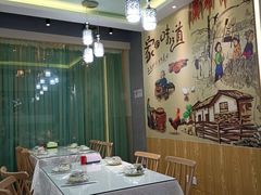 -安徽土菜馆