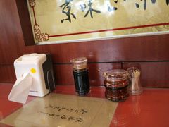 -北京小肠陈饭庄(方庄店)