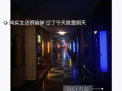 -星歌汇PARTY KTV•观澜兴万达店