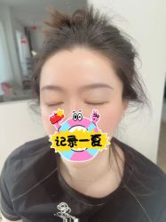 -Yue Show馨选·半永久纹眉纹眼线