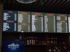 -台州老六海鲜面馆(上南总店)