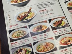 -奎元馆.百年奎元.非遗传承(西湖边的解放路店)