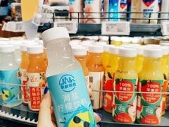-TonTon(永康路店)