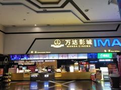 -万达广场(南宁青秀店)