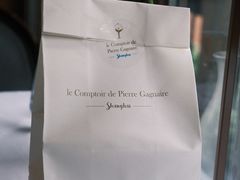 -Le Comptoir de Pierre Gagnaire