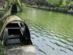 -绮园景区