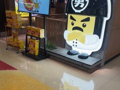 -老娘舅(富都广场店)