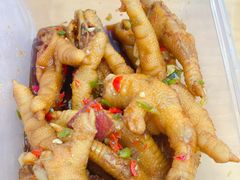-串妹花式冰粉(乐山总店)