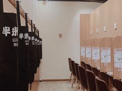 -独食火锅·半米屋台(望平街店)