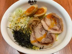 -美罗城