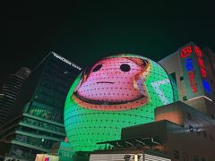 -美罗城