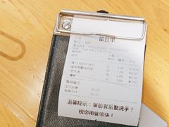 -菲滋意式餐厅(加州阳光二店)
