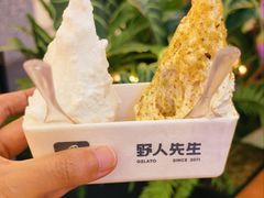 -野人先生Gelato(上海长宁龙之梦店)