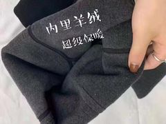 -渝涯重庆豆花老火锅(中赢国际店)