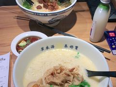-和府捞面(壹方天地店)