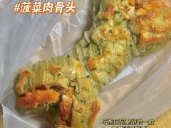 -奈雪的茶(中海环宇荟店)