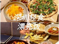 -农畉LONFOOD(万象天地店)