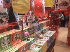 -捶糖帮桂林特产伴手礼(西街店)