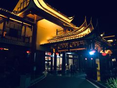 -剑河仰阿莎温泉小镇