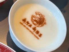 -阿五黄河大鲤鱼(建业路店)
