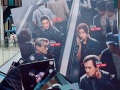 -英皇电影城(平安金融中心IMAX激光店)