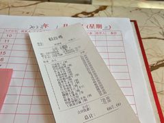 -阿娘家·原生态农家菜(国顺东路店)