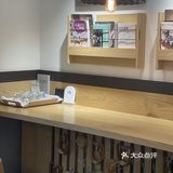 有间质果，碱水包大本营