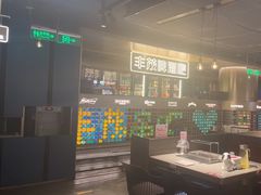 -丰茂烤串(港旅店)