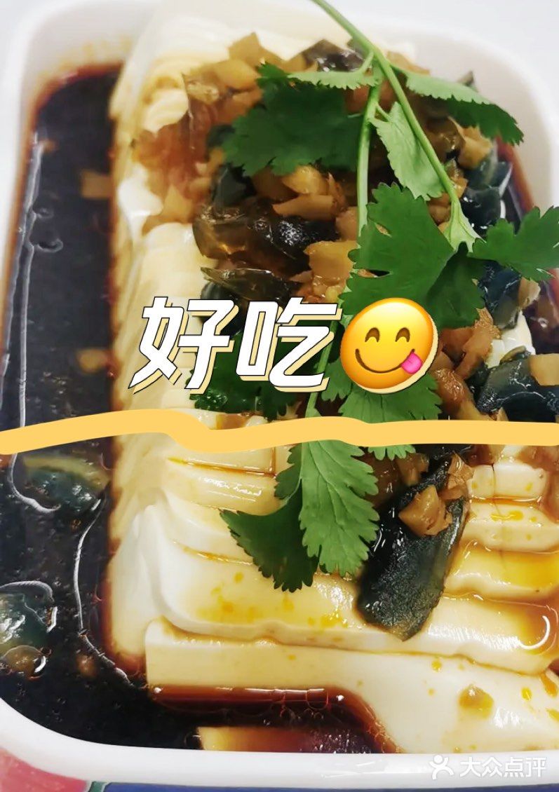 没人能拒绝春天第一口龙虾🦞