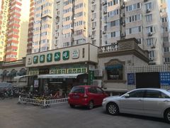 -护国寺小吃(安定门店)