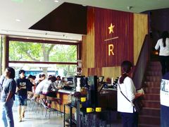 -星巴克臻选(南京艾尚天地店)