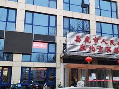 -潇湘·永州会馆(百子湾店)