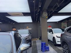 -车艺尚上海龙膜隐形车衣汽车贴膜旗舰店