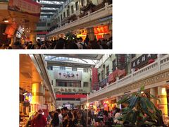 -南市食品街