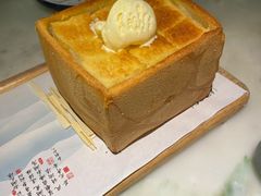 -绿茶餐厅(成都太古里店)