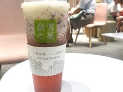 霸气芝士嘿嘿莓-奈雪的茶(湖滨银泰in77C区PRO店)