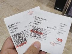 -天津美亚HeyLED影城(天津水游城店)