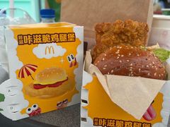 -麦当劳(深圳西涌天文台店)