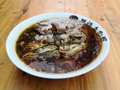 虞山野生覃油面-兴福老面馆(寺路街店)