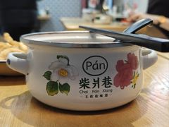 -柴爿巷·香酥鸡&馄饨(复兴中路店)