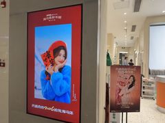-海马体照相馆(广州新世界云门New park店)