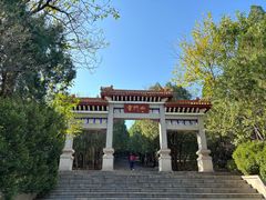 -青州市云门山风景区