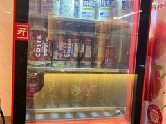 -牛New寿喜烧(新六百店)