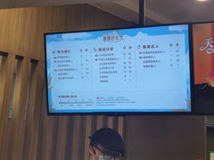 -CoCo都可(中华广场店)