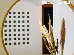 -朴境采耳·足道按摩(科学大道旗舰店)