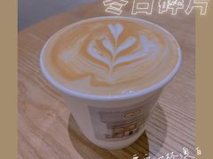 -infinite cafe