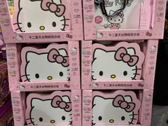 -山姆会员商店(亦庄创意生活广场店)
