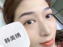 -韩美绣·骨相纹眉·洗眉美瞳线